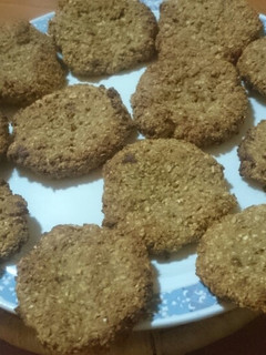 Una foto de Galletas de 2 ingredientes