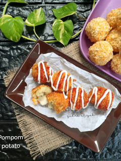 Foto resep Pompom Potato