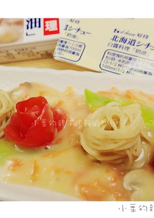 【北海道白醬煮】鮮菇蝦子麵 的食譜成品照片