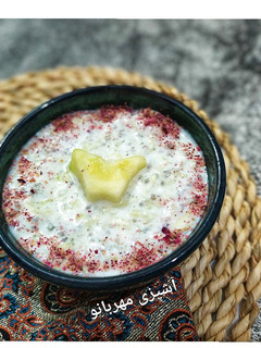 عکسی از دستور بورانی کدو سبز و دانه چیا