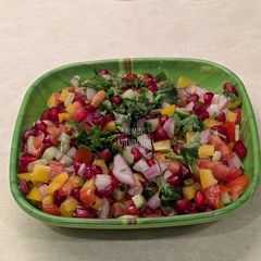 A picture of Pomegranate Salad.