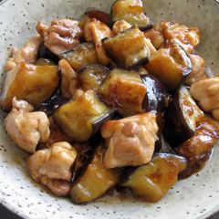Scrumptious Chicken & Eggplant A picture of Scrumptious Chicken & Eggplant.