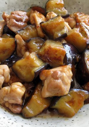 A picture of Scrumptious Chicken & Eggplant.