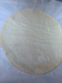 Una foto de Masa de pizza