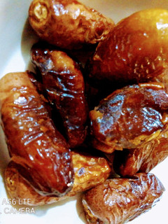 A picture of Fresh Date Snack.
