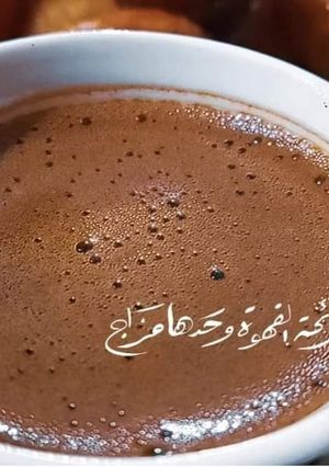 صورة لوصفة قهوة حلوة ☕