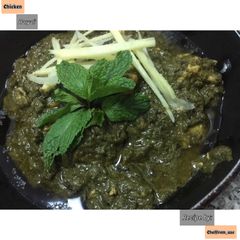 A picture of Chicken Haryali 🌿.