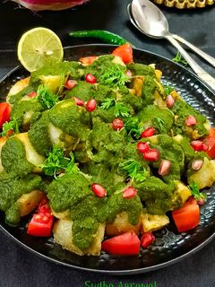 आलू की फलाहारी हरी चाट (Aloo ki falahari hari chat recipe in hindi) रेसिपी मुख्य फोटो