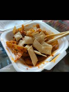 Foto resep Cirambay garut viral