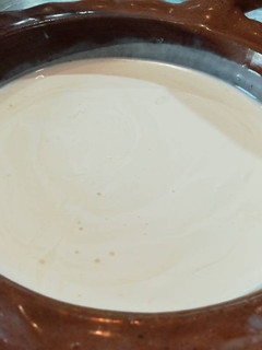 Una foto de Yogurt casero