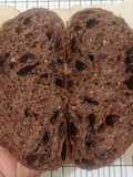 Mix Seeds Double Chocolate Sourdough Bread (Kabuki Gold)