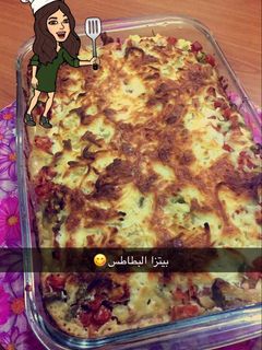 صورة لوصفة بيتزا البطاطس