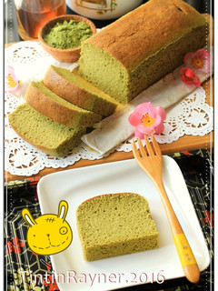 Foto resep Castella Green Tea aka Kasutera - Traditional Japanese Honey Cake