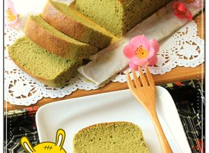 Foto resep Castella Green Tea aka Kasutera - Traditional Japanese Honey Cake