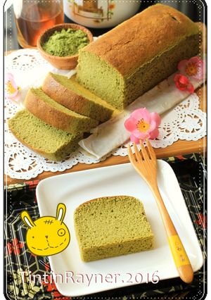 Foto resep Castella Green Tea aka Kasutera - Traditional Japanese Honey Cake
