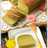 Castella Green Tea aka Kasutera - Traditional Japanese Honey Cake