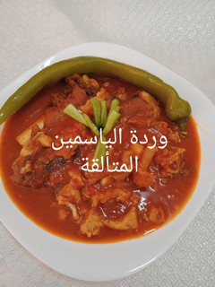 صورة لوصفة شطيطحة بوزلوف