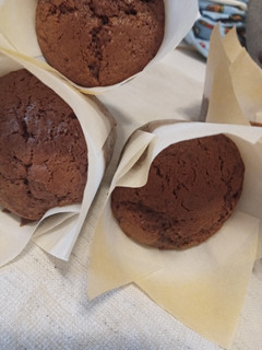 Una foto de Muffins de chocolate