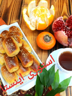 عکسی از دستور شیرینی دانمارکی