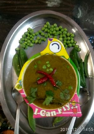 A picture of Hari Matar ki Daal.