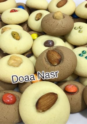 صورة لوصفة غريبة