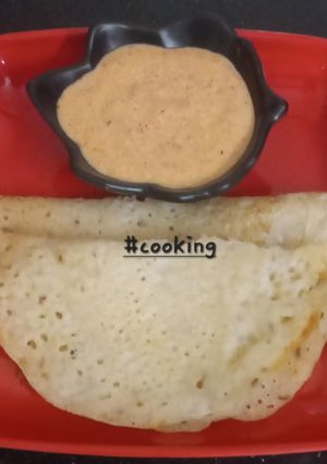 A picture of Ghawan with Peanut Chutney.