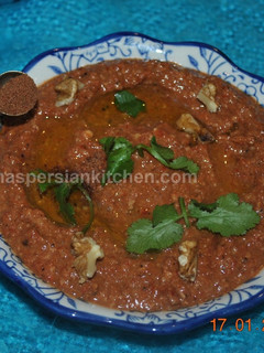 عکسی از دستور دیپ محمره