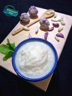 عکسی از دستور حریره سیر🧄 الهام پز🧄