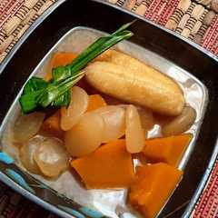 รูปของ Kolak pisang labu kuning