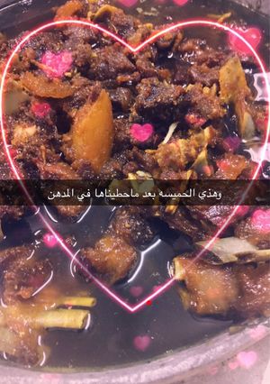 صورة لوصفة حميسه خروف