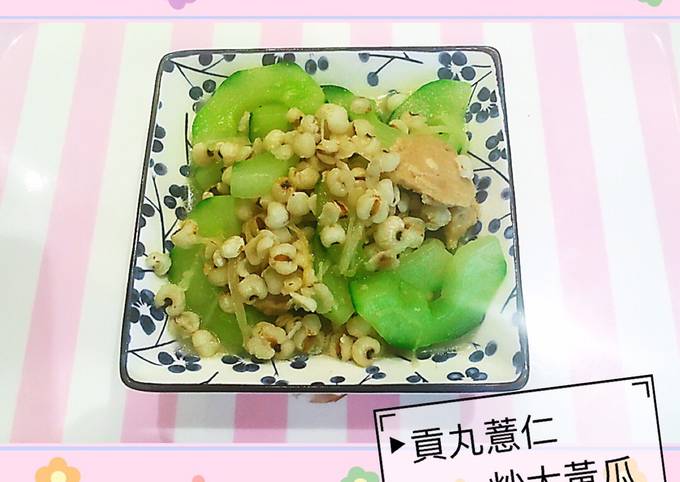 貢丸薏仁炒大黃瓜食譜by 微光小食 Cookpad