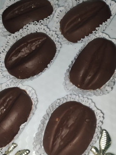 صورة لوصفة حلوة حبة القهوة الذيذة ❤️