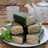 Lemper Bakar
