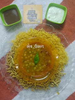 સેવ ઉસળ (Sev Usal Recipe in Gujarati) રેસીપી મુખ્ય ફોટો