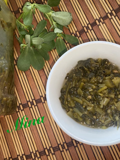 عکسی از دستور ترشی خرفه (پرپین)