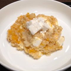 A picture of Simple squash and feta risotto.