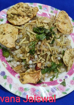 इंदौर की फेमस साबूदाना खिचड़ी (indore ki famous sabudana khichdi recipe in Hindi) रेसिपी मुख्य फोटो