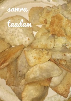 A picture of Crispy Fried cocoyam.
