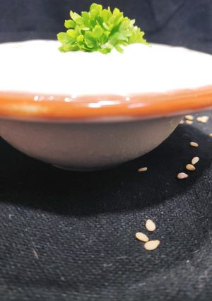 A picture of Lebneh.