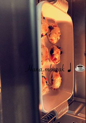 صورة لوصفة بيتزا بالتوست