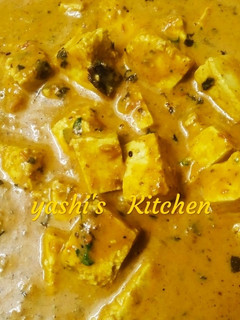 शाही पनीर (shahi paneer recipe in Hindi) रेसिपी मुख्य फोटो