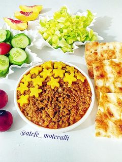 عکسی از دستور بیج بیج کره ای