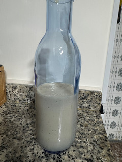 Una foto de Batido natural plátano y galletas