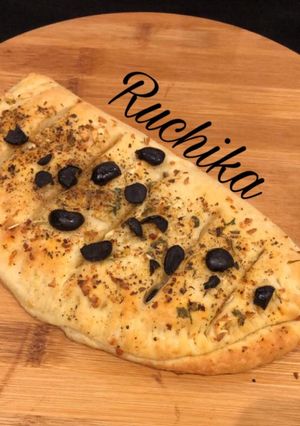 A picture of Stuffed Garlic Bread.