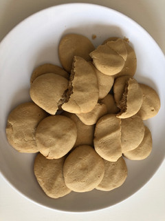 Una foto de Galletas 3 2 1 blw
