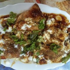 A picture of Samosa Chaat.