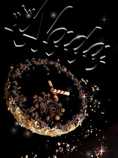 صورة لوصفة كيكة عيد الميلاد 👇