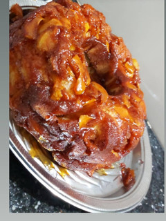 Una foto de Torta de manzana
