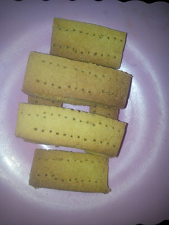 A picture of Cookies.