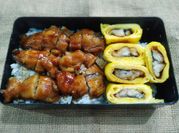 Gambar unagi lele